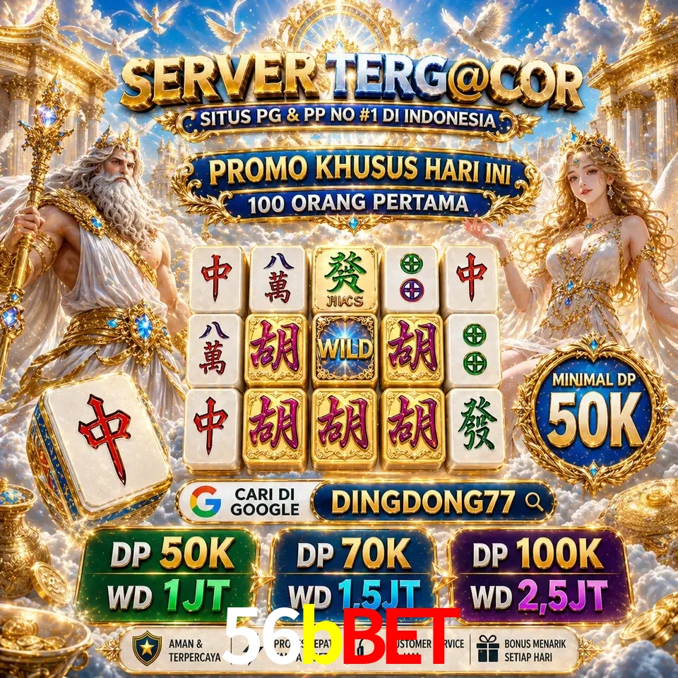 Segurança 56bbet SSL